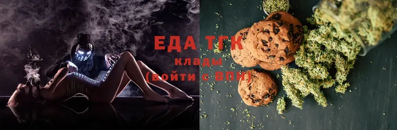 KRAKEN ССЫЛКА  Советская Гавань  Canna-Cookies конопля 